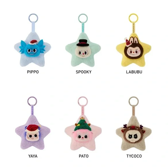 One 4” The Monsters Star Blind Box - Picture 8 of 12